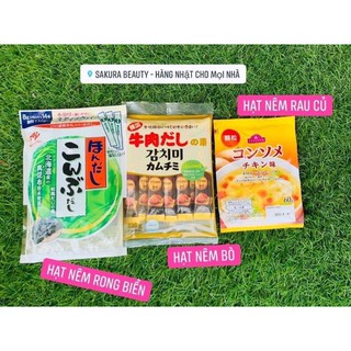 Hạt Nêm Cho Bé Vị Bò Oishi Kankoku - Nhật Bản - 96gram