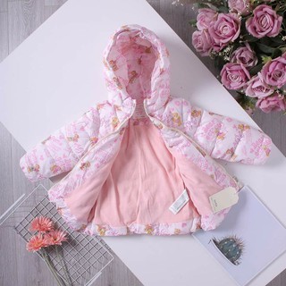 Áo BG khoác Lót nỉ