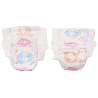 [CHÍNH HÃNG] Bỉm - Tã Dán Bobby Size XL38 (Cho bé 12-17kg)