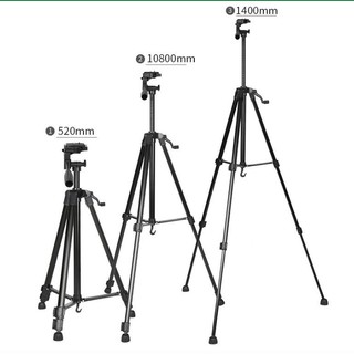 Chân máy ảnh, tripod Weifeng WT-3520, khung nhôm cao cấp, tặng kèm kẹp điện thoại