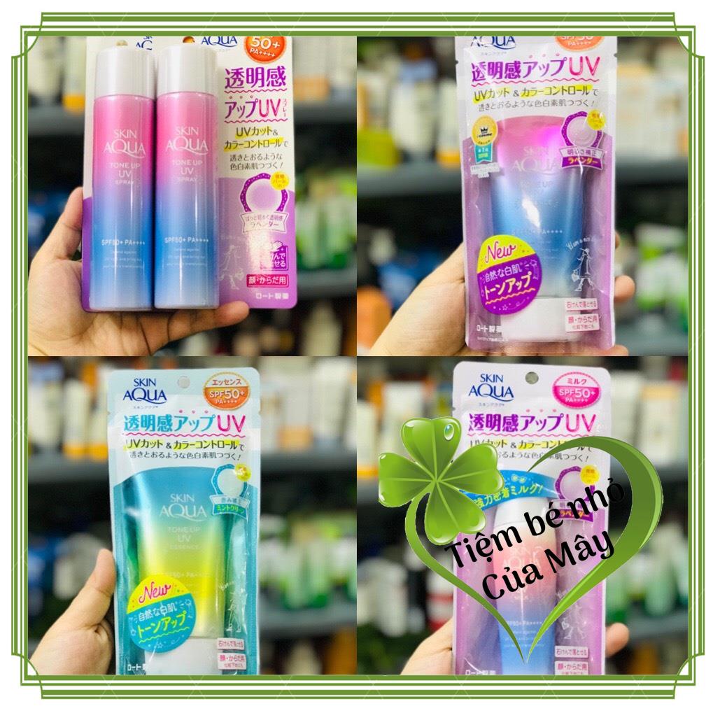 Kem Chống Nắng Skin Aqua Nhật Bản