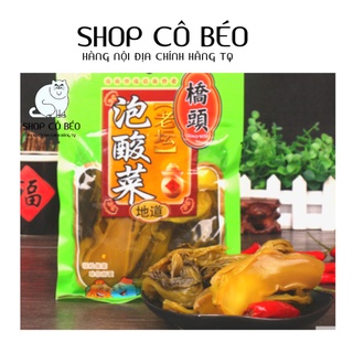 Dưa muối chua cay Tứ Xuyên gia vị nấu cá dưa chua gói 208g