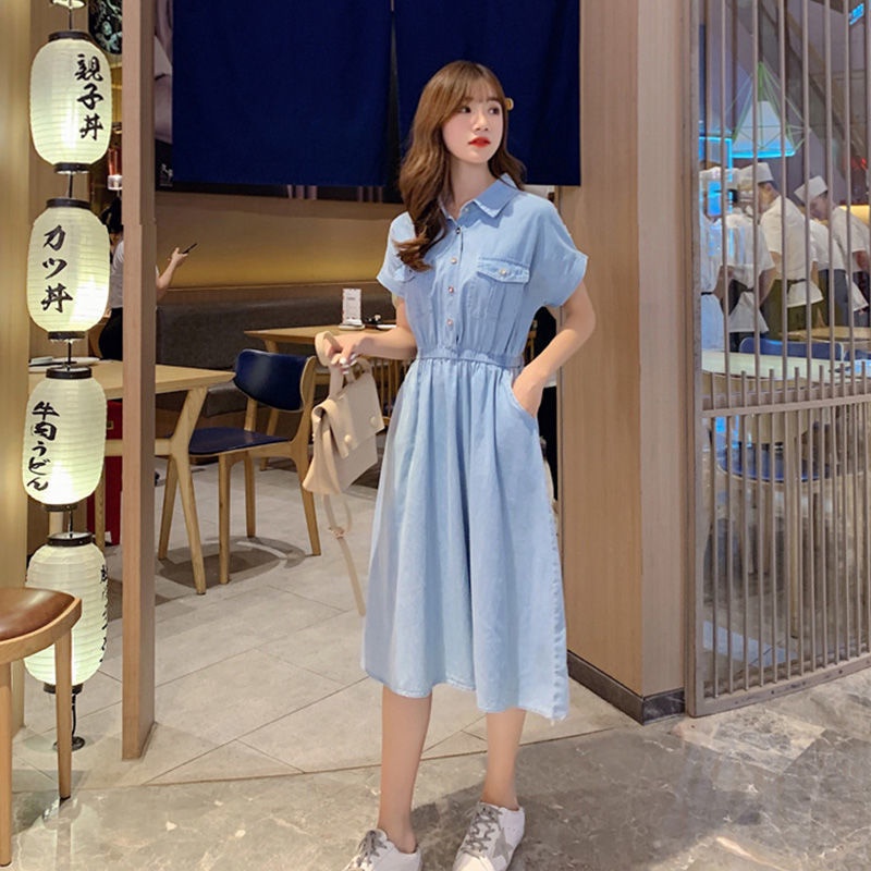 Đầm Denim Ôm Eo Dáng Dài Phong Cách Hàn Quốc Thời Trang Mùa Hè 2022 Dễ Phối Đồ Cho Nữ Size S-XL