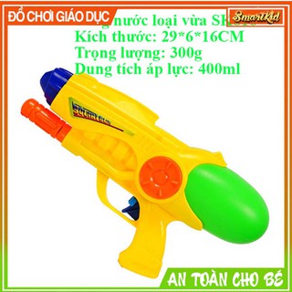 Đồ Chơi Súng Nước Trung Bình 400ml Dài 29cm