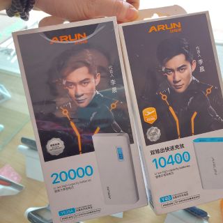 Tly sạc pin dự phòng arun 10.400