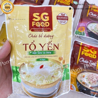 Cháo Tươi Sài Gòn Food - háo Tươi cho bé Trên 1 Tuổi An Toàn Đầy Đủ Dinh Dưỡng 270g date 2022