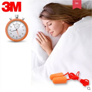 Nút bịt tai chống ồn có dây  3M 1110