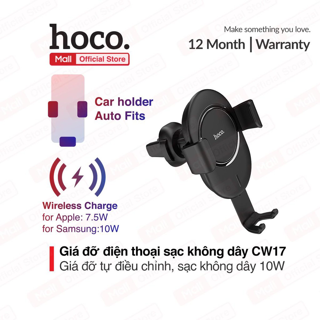 Giá đỡ Hoco CW17 kiêm sạc không dây trên xe hơi Output 5W/7,5W/10W