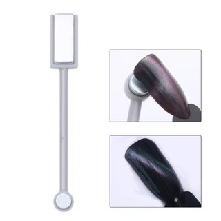 Nam châm lấy mắt mèo chuyên dụng cho làm nail