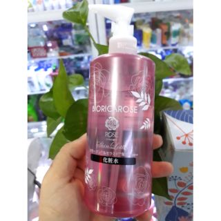 Nước dưỡng cân bằng độ ẩm chiết xuất hoa hồng BIORICA ROSE - NHẬT 300ml