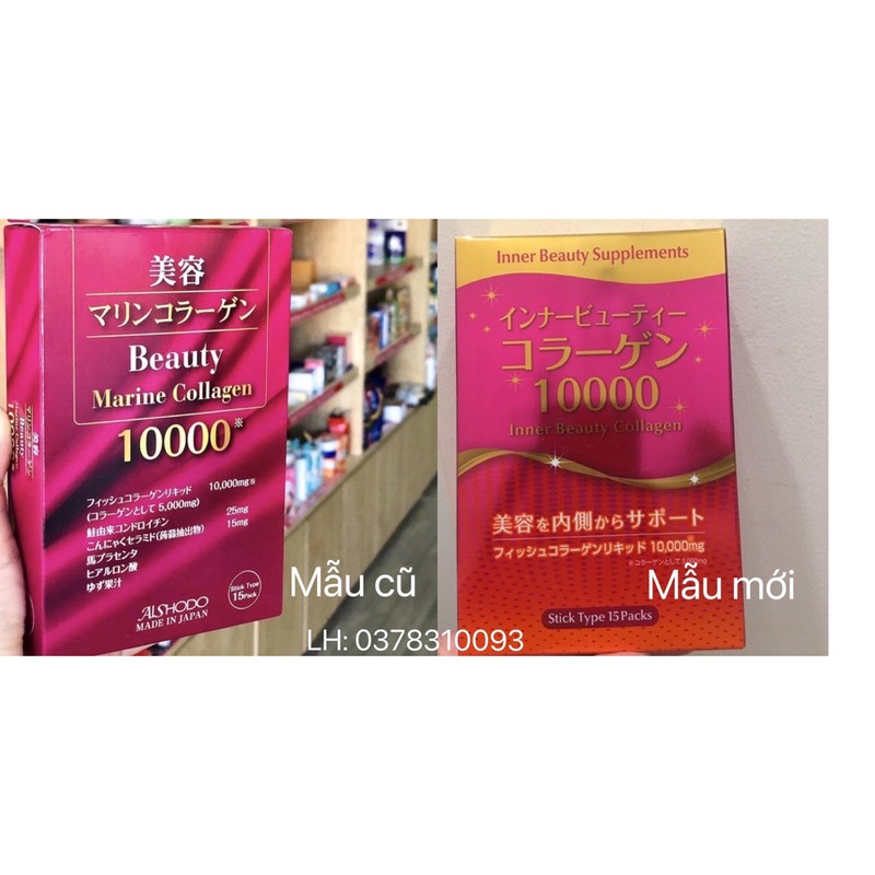 Hộp Beauty Marine Collagen 10,000mg Nhật Bản