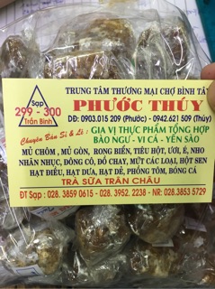 Mứt chanh đỏ
