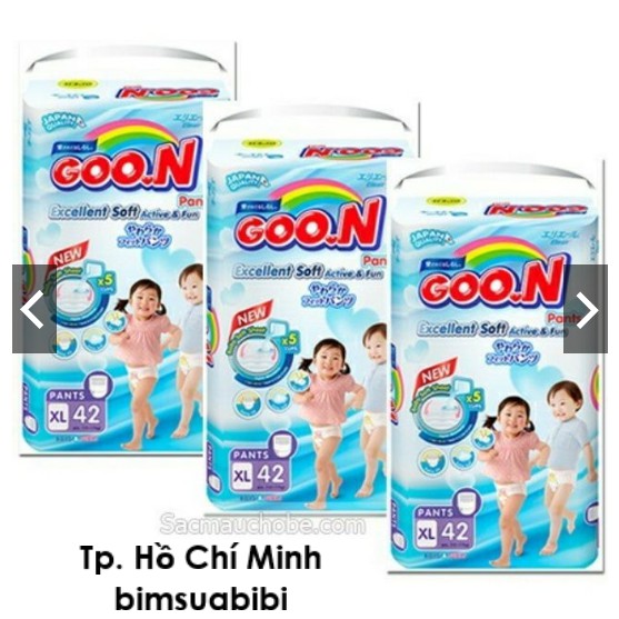 bỉm Goon slim quần/ dán M60/M66/L48/L56/XL42/XL50/XXL34/XXXL26