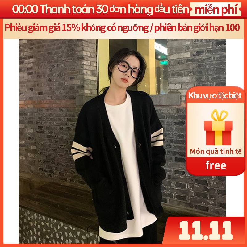 Áo Khoác Cardigan Dệt Kim Dáng Rộng Cổ Chữ V Kẻ Sọc Kiểu Hàn Quốc