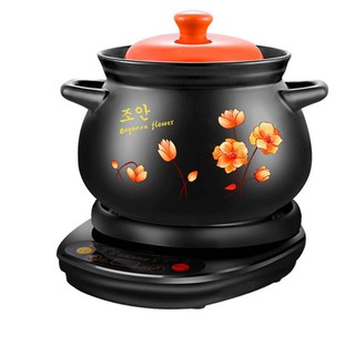 Bếp điện từ gốm mini tự động Trang Chủ Điện năng