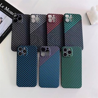 Ultra Thin PC Phone Case For iPhone11 11Pro Max X XS XR Double-Faced Carbon Fiber Back Cover