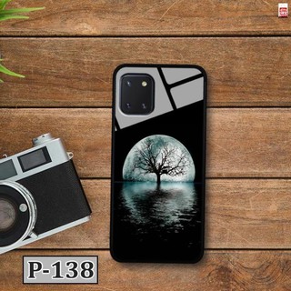 Ốp Samsung Galaxy Note 10 Lite - lưng kính in hình 3D đẹp