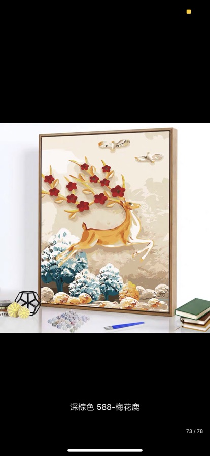 Tranh tô màu theo số , tranh sơn dầu số hoá chủ đề hoạt hình và con vật ( siêu rẻ ) link 1 | BigBuy360 - bigbuy360.vn