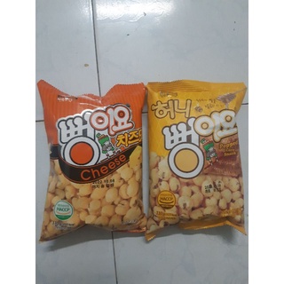 Bỏng ngô Hàn Quốc BBongjyo 110g