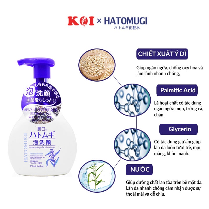 Sữa rửa mặt tạo bọt dưỡng ẩm làm sáng da Hatomugi Moisturizing & Facial Whip 160ml