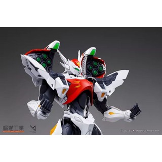 Mô hình lắp ráp Tekkaman Blade D-Boy Orange Cat Industry