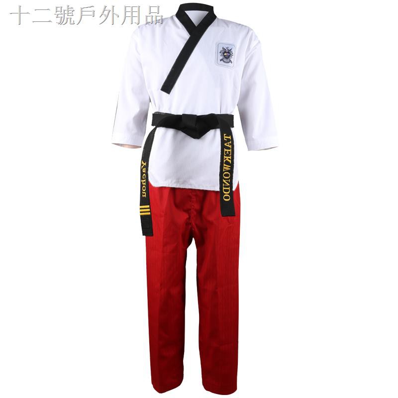 Bộ Đồng Phục Tập Võ Taekwondo Dành Cho Người Lớn