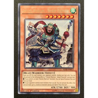 THẺ BÀI YUGIOH ZHANGE DE
