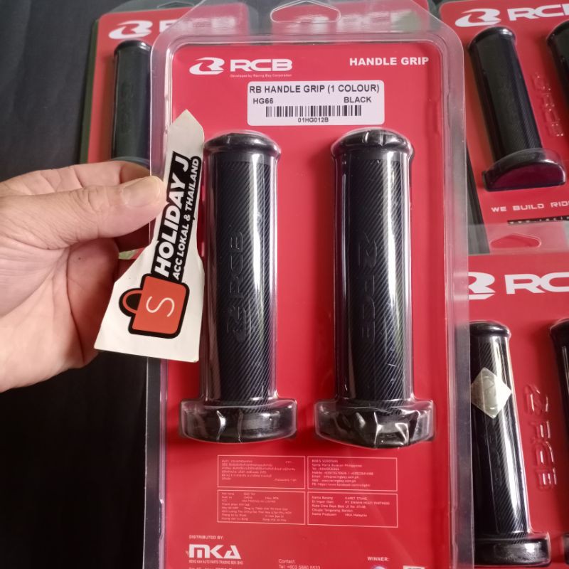 Tay Cầm Xe Máy Rcb Hg66 Màu Đen Chính Hãng