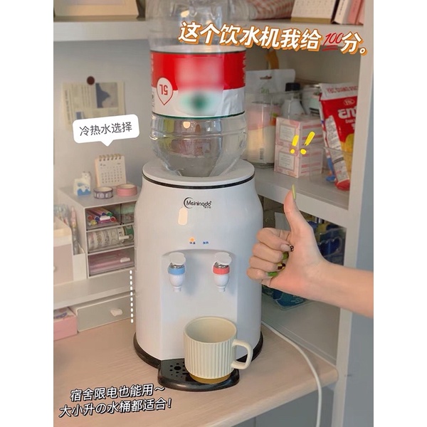Máy làm nước 2 chế độ nóng lạnh mini để bàn