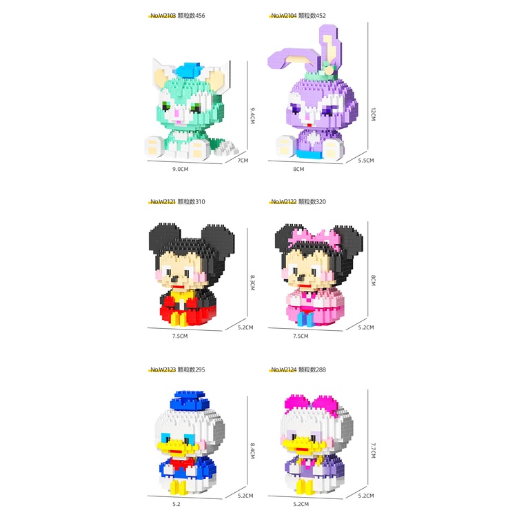 [Hàng mới về] Bộ đồ chơi ghép hình Le.go Disney 3D An toàn cho bé