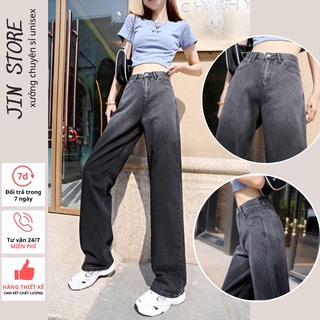 Quần bò ống rộng nữ quần jeans ống rộng suông đứng màu xám loang khói dáng suông vải bò dày đẹp cao cấp