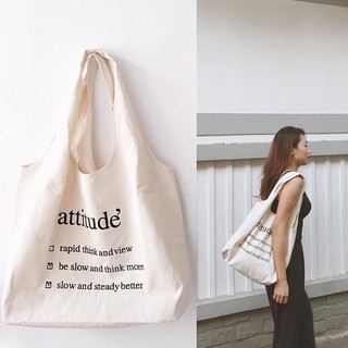 Túi tote hot 2021-attitude hàng quảng châu xịn