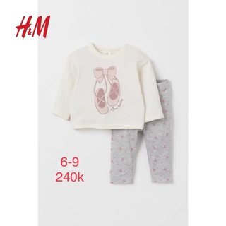 Set bộ hm auth