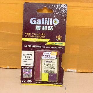 Pin samsung D618