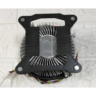 quạt tản nhiệt cpu