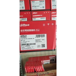 Camera IP Poe Dahua 1230V Led (2Mp, ban đêm có màu, POE)