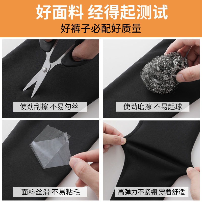 Quần legging lửng lưng cao thời trang cho nữ | BigBuy360 - bigbuy360.vn