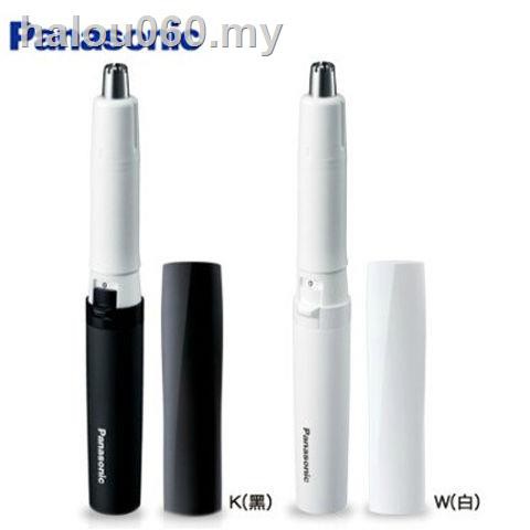 (Hàng Mới Về) Tông Đơ Cạo Râu / Lông Mũi / Râu Panasonic Er-Gn20 Dành Cho Nam Giới