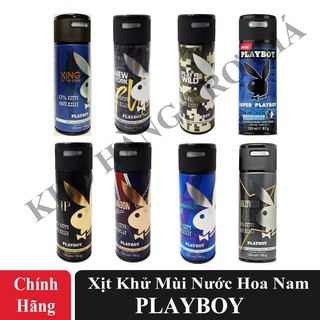 [CHÍNH HÃNG] CHUYÊN SỈ XỊT KHỬ MÙI PLAYBOY NAM 150ml , Khử Mùi Toàn Thân Nước Hoa