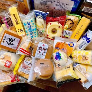 COMBO 2KG BÁNH MIX ĐÀI LOAN 45-55 CÁI KHÔNG TRÙNG VỊ
