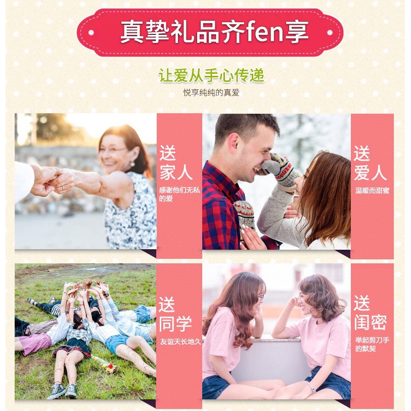 Kem Dưỡng Da Tay Chiết Xuất Thực Vật Tự Nhiên Giữ Ẩm Lâu Trôi Chống Khô Maycreate