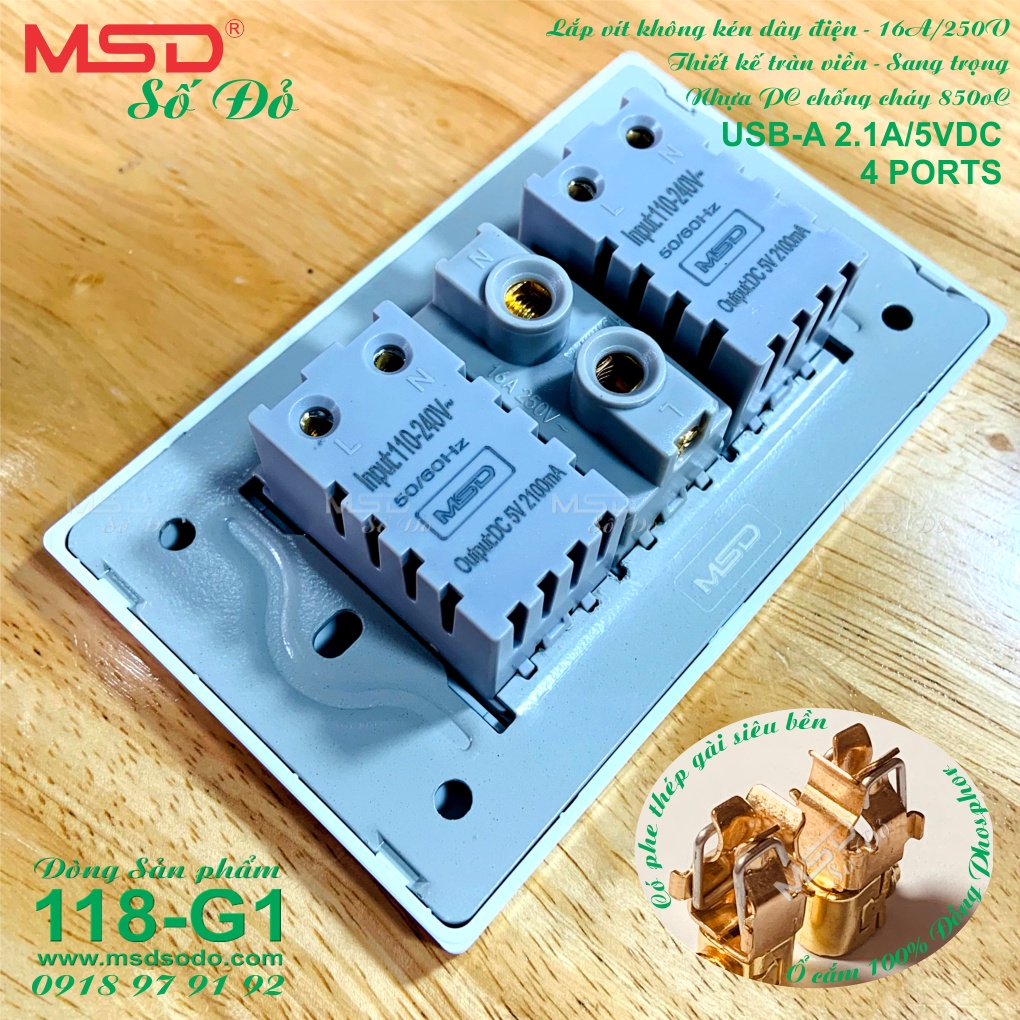 SẠC ĐIỆN THOẠI ÂM TƯỜNG 4 USB  2.1A/5VDC + 1 Ổ CẮM 2 CHẤU 16A/220V - SERAIL 118G1