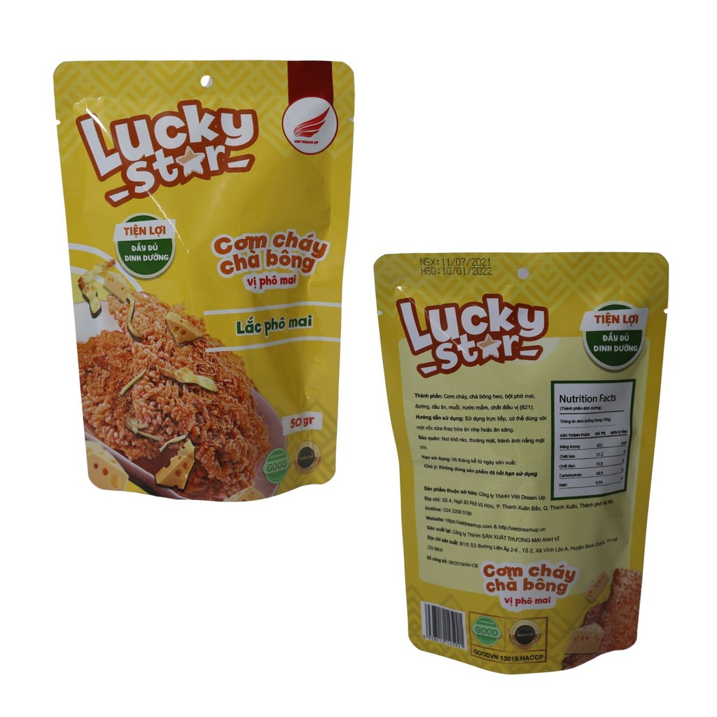 Cơm cháy chà bông vị (Truyền Thống-Cay-Phô Mai) Lucky Star 50g thơm ngon đậm vị nhiều dinh dưỡng | Đồ ăn vặt Nonglamfood