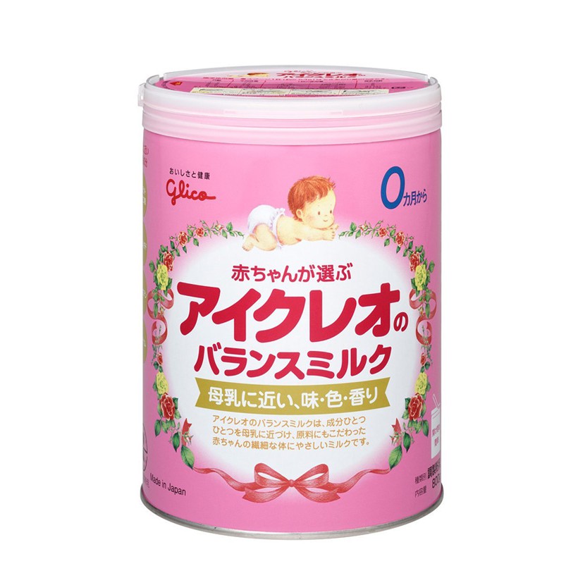 Sữa Glico 800gr số 0