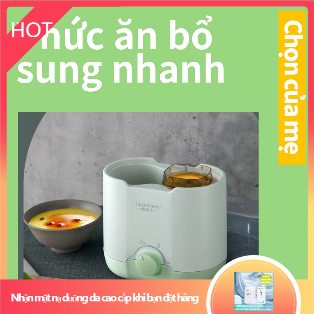 (caub)Máy hâm sữa bình cổ rộng, hâm sữa, ủ sữa và thức ăn, tiệt trùng bình sữa