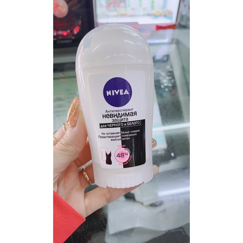 Lăn nách sáp nivea 40ml
