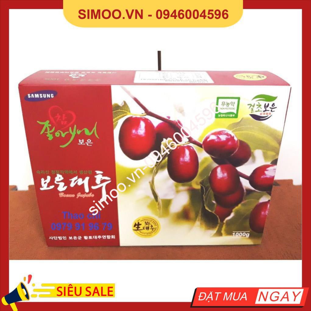 💥 ⚡ SẢN PHẨM CHÍNH HÃNG 💥 ⚡  Hộp táo đỏ samsung sấy khô 1kg 💥 ⚡