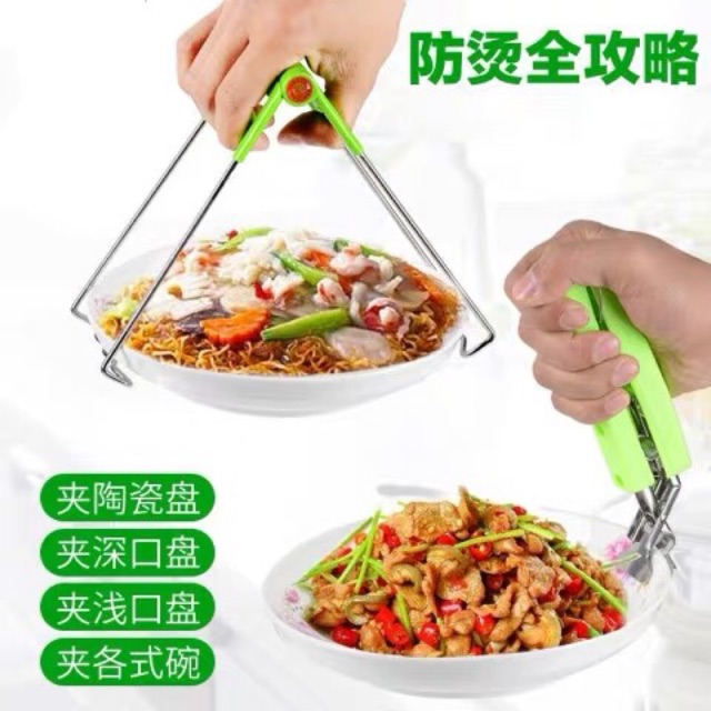 kẹp gắp bát đĩa hấp thức ăn