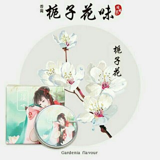 Nước Hoa Khô Dạng Sáp Cổ Trang