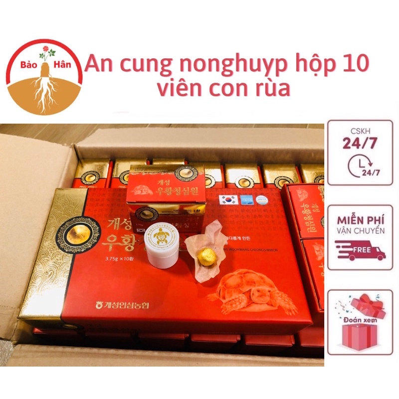 AN CUNG NGƯU HOÀNG HOÀN NONGHUYP HÀN QUỐC HỘP 10 VIÊN